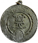 VM 2027 Medalja DVD a Križevci